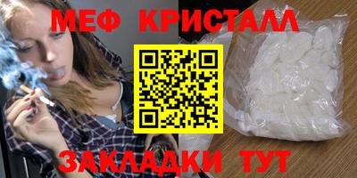 хмурый Берёзовский