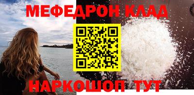 ГАЛЛЮЦИНОГЕННЫЕ ГРИБЫ Бийск