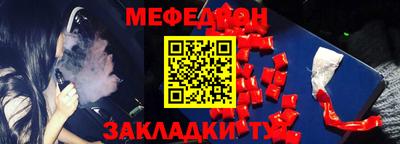 хмурый Берёзовский