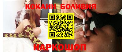 меф VHQ Беслан