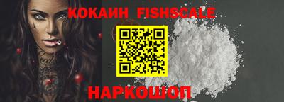 ГАЛЛЮЦИНОГЕННЫЕ ГРИБЫ Бийск