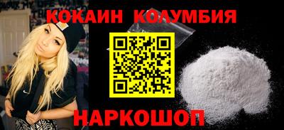 хмурый Берёзовский