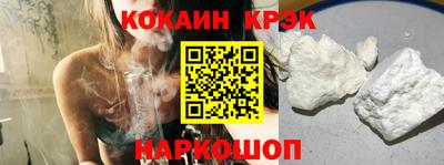 ГАЛЛЮЦИНОГЕННЫЕ ГРИБЫ Бийск