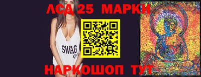 меф VHQ Беслан