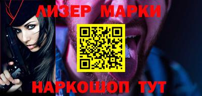 хмурый Берёзовский