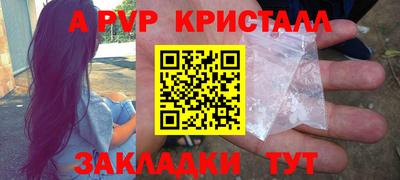 хмурый Берёзовский