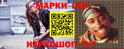 хмурый Берёзовский