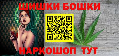 меф VHQ Беслан
