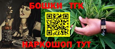 меф VHQ Беслан