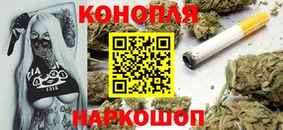 меф VHQ Беслан
