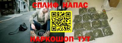 меф VHQ Беслан