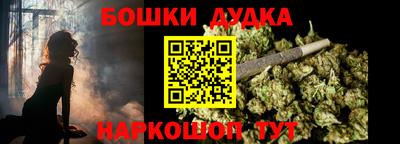 ГАЛЛЮЦИНОГЕННЫЕ ГРИБЫ Бийск