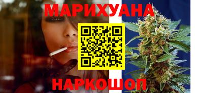 меф VHQ Беслан
