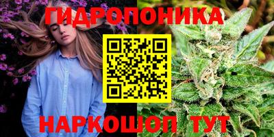 меф VHQ Беслан