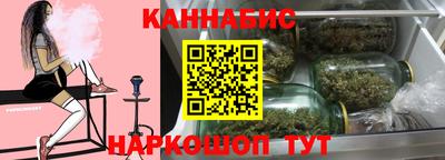 эйфоретик Добрянка