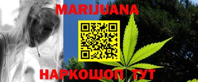 меф VHQ Беслан