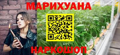 хмурый Берёзовский