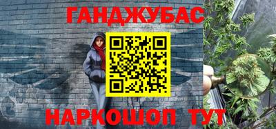 хмурый Берёзовский