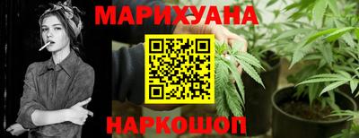 хмурый Берёзовский