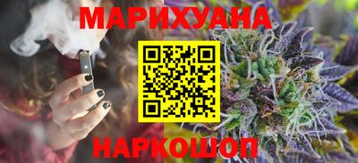 меф VHQ Беслан