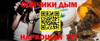 ГАЛЛЮЦИНОГЕННЫЕ ГРИБЫ Бийск