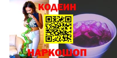 меф VHQ Беслан