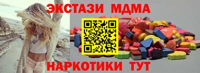 хмурый Берёзовский