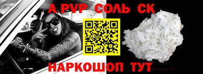 хмурый Берёзовский