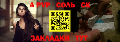 хмурый Берёзовский