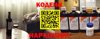 хмурый Берёзовский