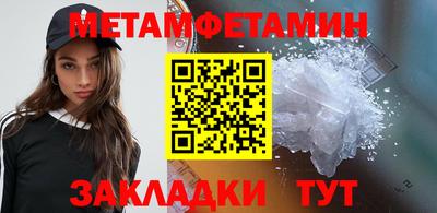 хмурый Берёзовский