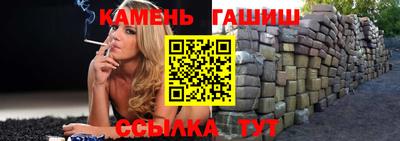 хмурый Берёзовский