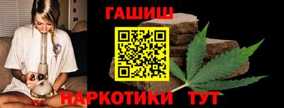 меф VHQ Беслан