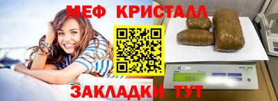 ГАЛЛЮЦИНОГЕННЫЕ ГРИБЫ Бийск