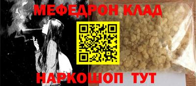 хмурый Берёзовский
